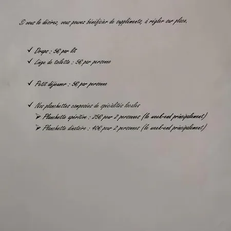 Apartment Entierement Neuf